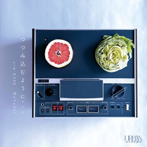 Tsutsumikomu Youni / R308 by Wa Yo Set (Record, 2024)