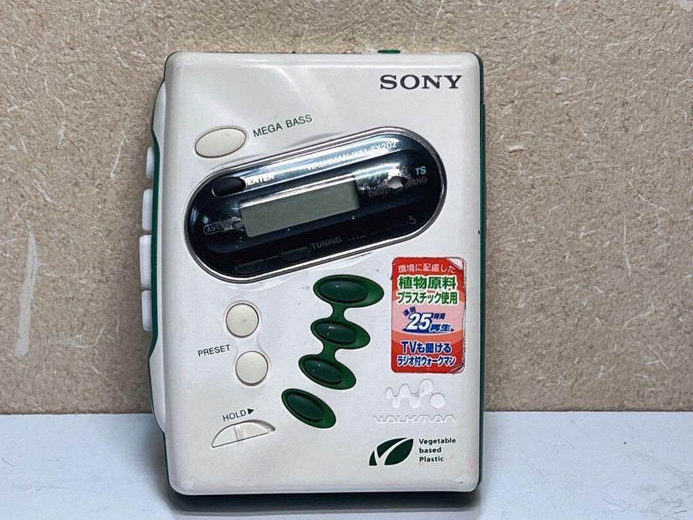 Vintage JUNK SONY WM-FX202 Walkman Cassette Player with AM/FM Radio