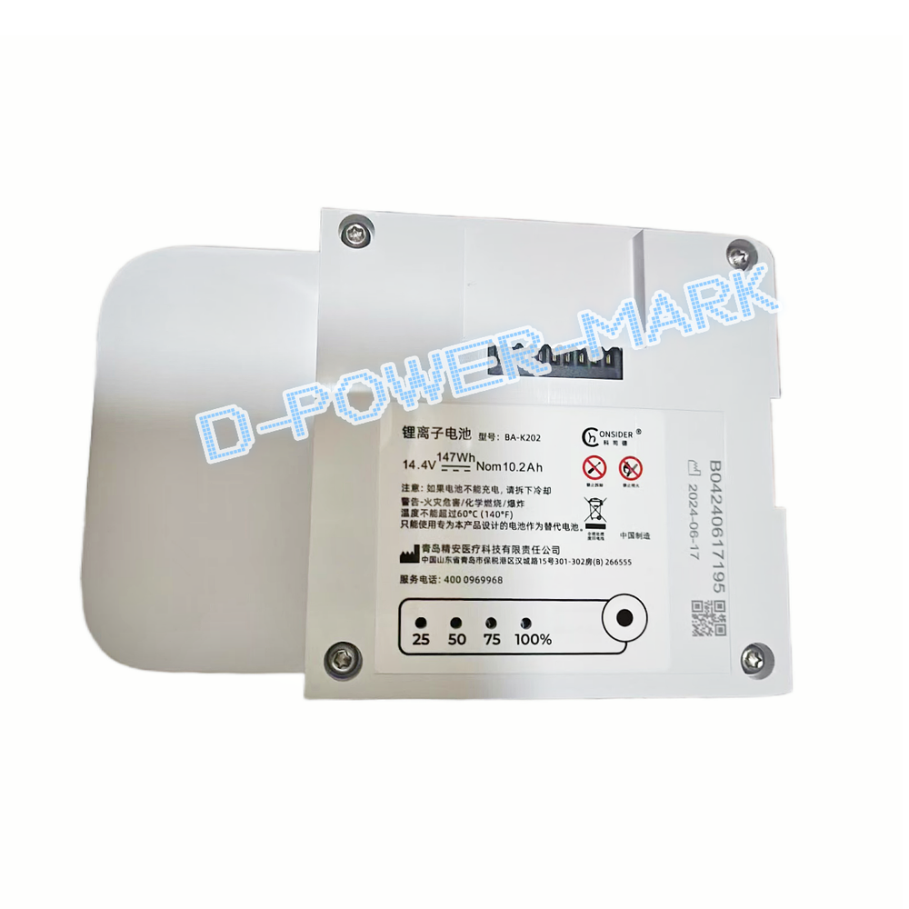 147Wh BA-K200/K201/K202 New Li-Ion Battery for K/S Series Portable Concentrator