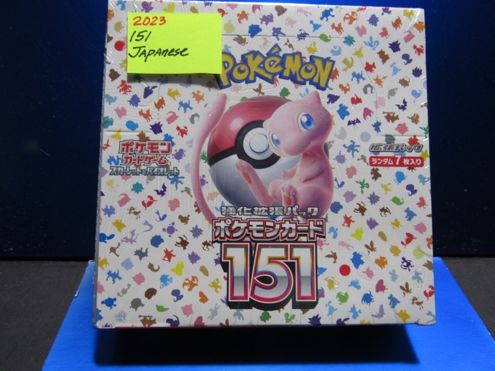 2023 JAPANESE 151 POKEMON  20 PACK BOX VERY HOT BUY NOW GOING UP-image