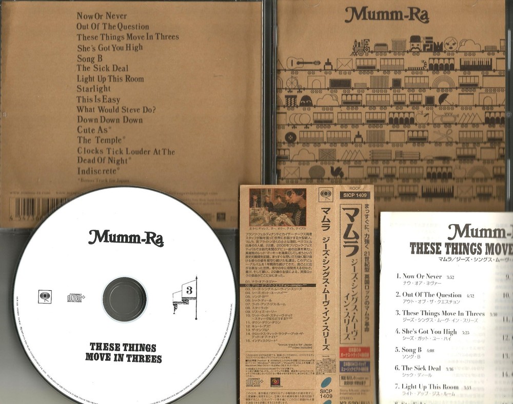 MUMM RA these things Move w/4 BONUS UNRELEASED TRX JAPAN CD USA Seller In threes