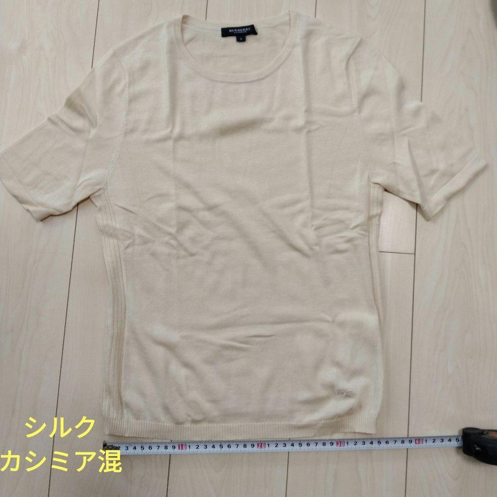 Silk Cashmere Blend Sweater, Light Beige, Soft Texture, Excellent Condition