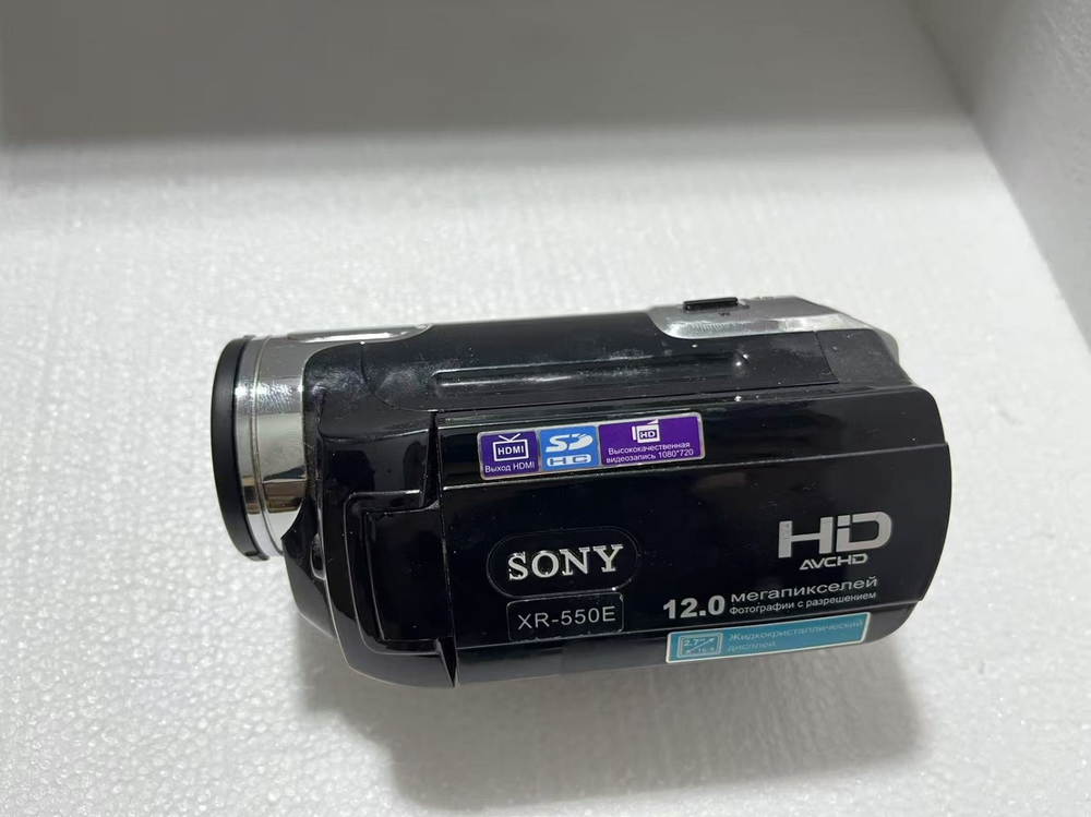 Sony HDR-XR550E 240GB HD Camcorder Parts Only Repair As Is PAL