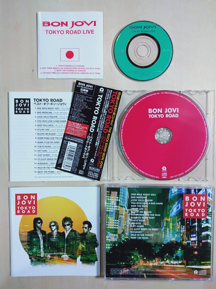 BON JOVI - Tokyo Road - The Best Of Bon...- 2001 JAPAN CD + Bonus mini-CD + OBI