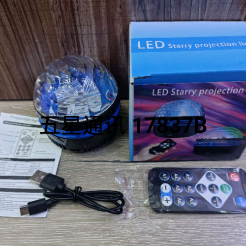 2024 Cross-Border Creative Bedroom Atmosphere Astronaut Star Sky Projection Lamp-image