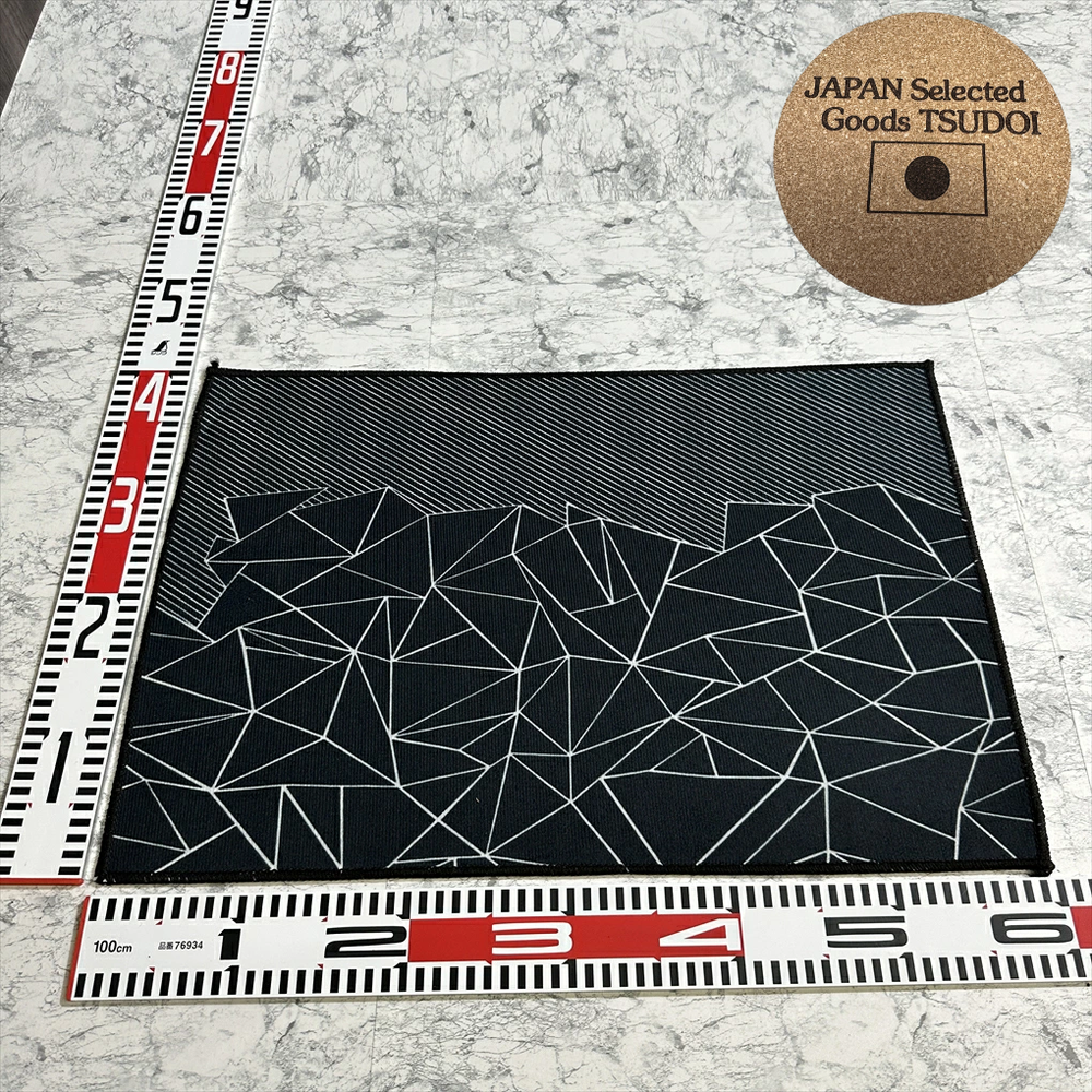 Geometric Monotone Japanese Mat Rug 60x40cm Modern Minimalist Design
