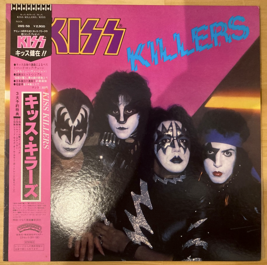 KISS / KILLERS JAPAN ISSUE LP W/OBI, INSERT 28S-58