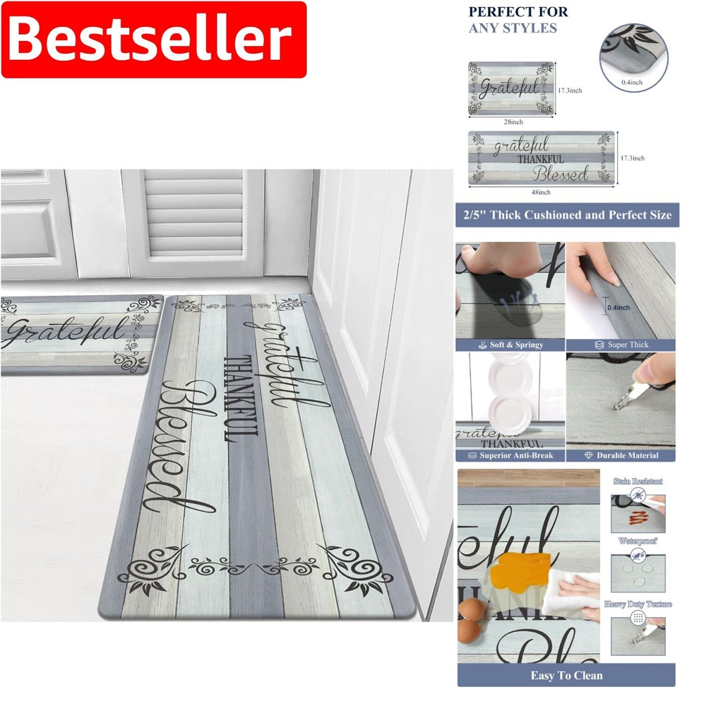 Comfortable Non-Slip Anti-Fatigue Kitchen Mat Set of 2 for Safety & Style