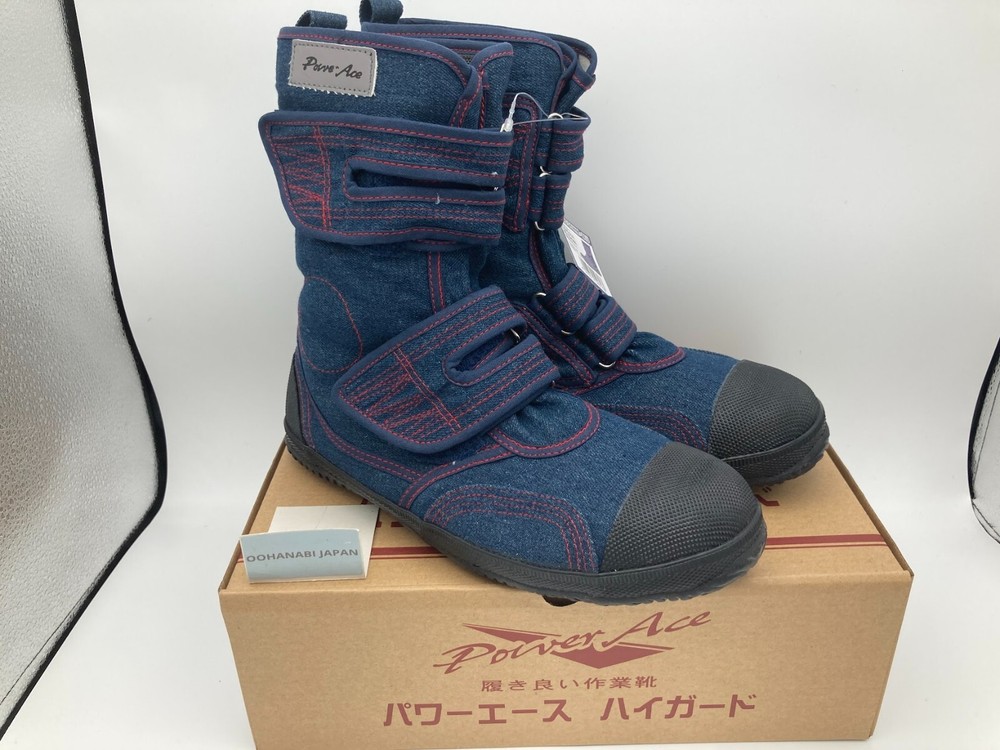 Rikio Tabi Power Ace HG220 Safety Sneakers Denim Blue 3E Wide New Work Boots
