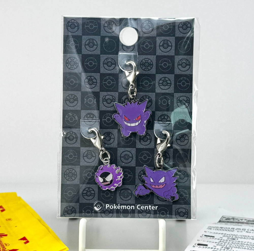 Gengar Haunter Ghastly Pokemon Metal Keychain Japan Authentic