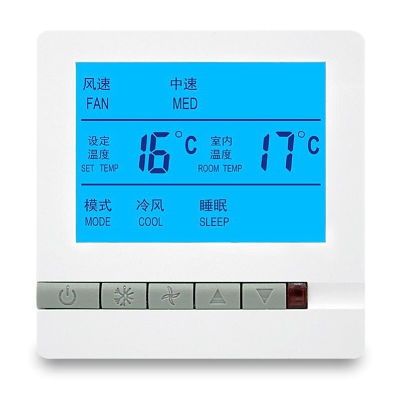 Digital Thermostat Intelligent Control Panel Floor Heating Thermostat Enduring