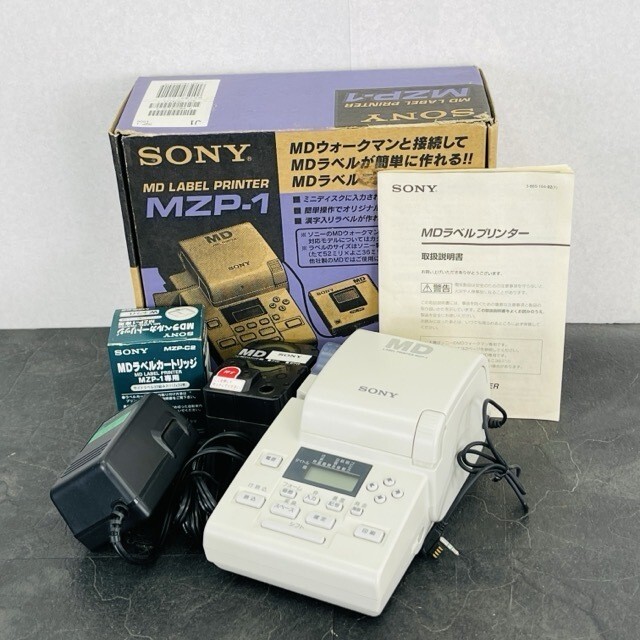 Sony MZP-1 Mini Disc Label Printer with Box and Label Cartridge