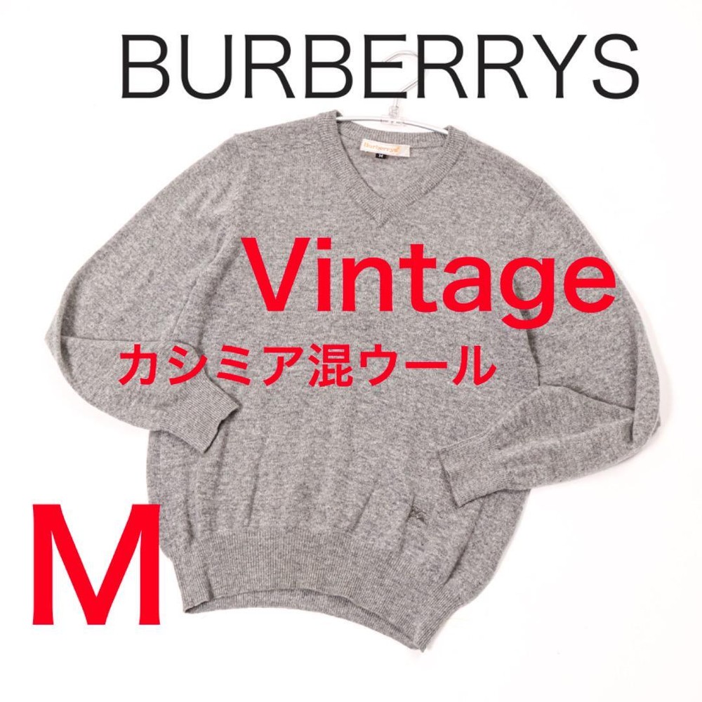 BURBERRYS V-Neck Cashmere Blend Wool Knit Sweater - E5888-102 - New