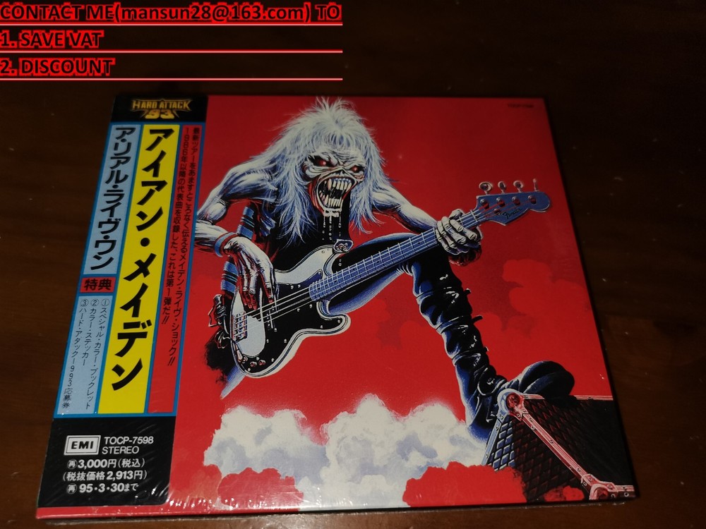 Iron Maiden A Real Live One Japan 1st Press TOCP7598 w Sticker Booklet New