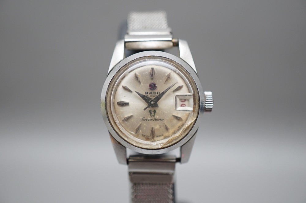 Vintage Rado Green Horse 759 Swiss Automatic Watch Silver Dial for Women  