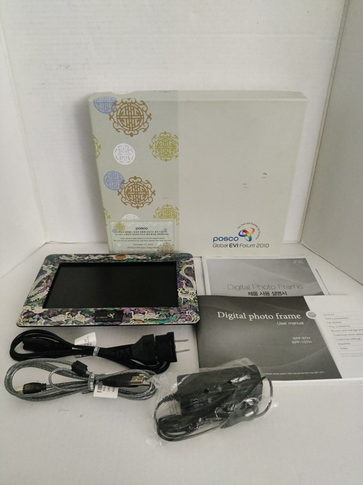 Samsung SPF-87H 8-inch Digital Photo Frame 1GB Custom Posco Global Forum 2010 Edition