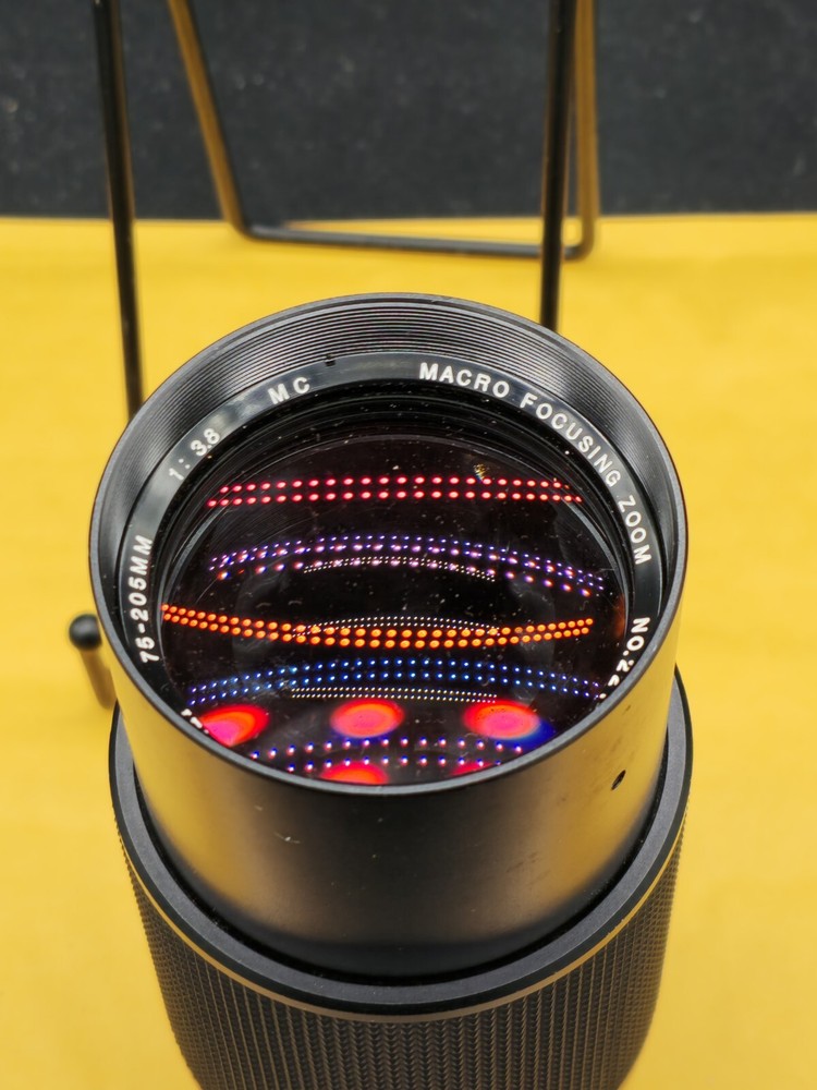 Vivitar Minolta MD 75-205mm f/3.8 MD Lens