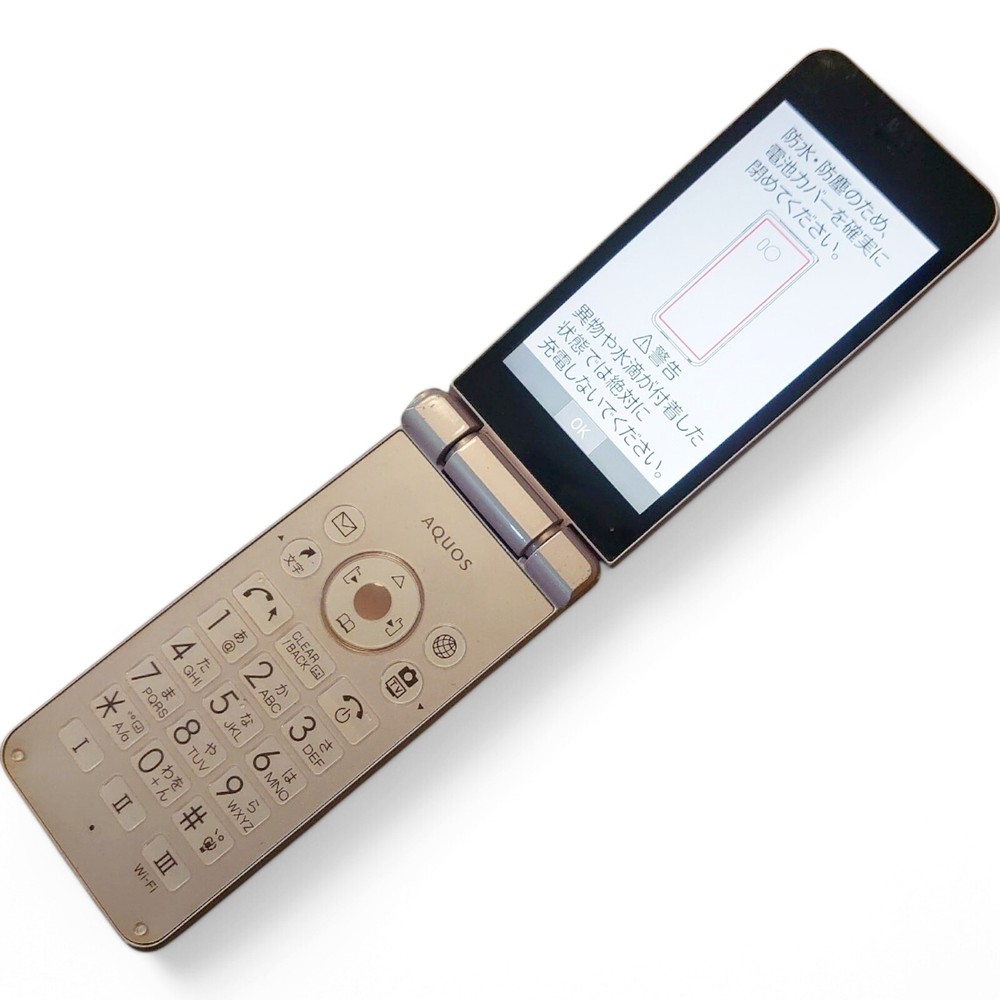 SHARP AQUOS 601SH 602SH PINK KEITAI 2 Android Flip Phone Unlocked SIM Free