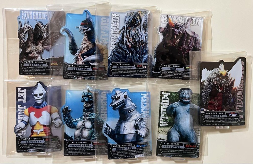 Godzilla Ichibankuji F/S-M412 from japan Rare  Good condition