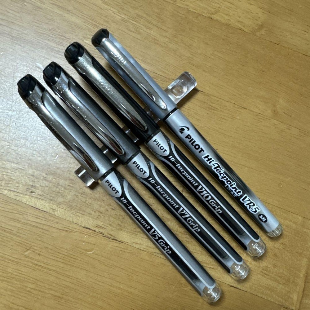 Out Of Print Pilot High Tech Point Ballpoint Pen Set 4