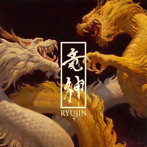 Ryujin by Ryujin (Record, 2024)