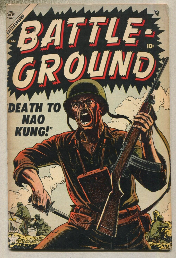 Battle Ground: # 3 VG 1955 Death To NAO KUNG    O.M.C. Publications   SA