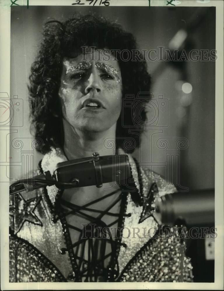 1975 Press Photo Actor John Rubinstein in 