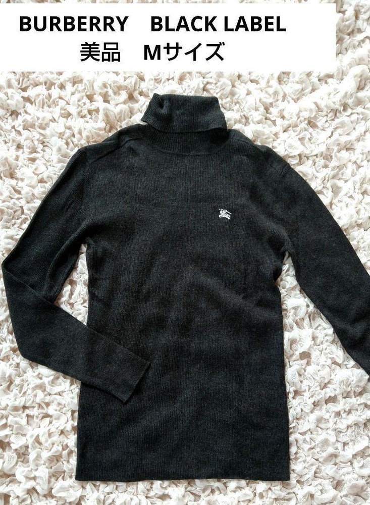 Burberry Black Label High Neck Knit Sweater Size 2 Dark Gray Cotton Wool Blend