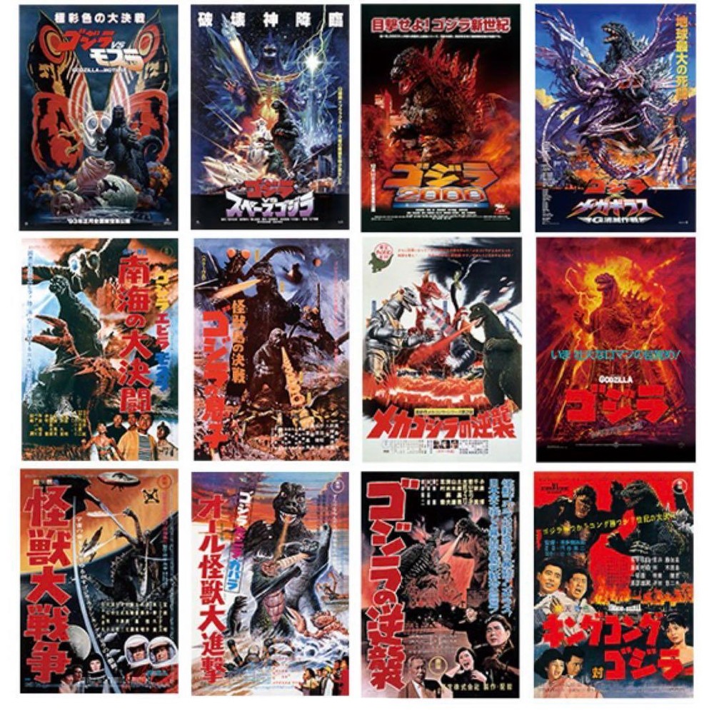 Ichibankuji Godzilla 70Th C Award Past Poster Mothra Space 1984 F/S-M412 from ja