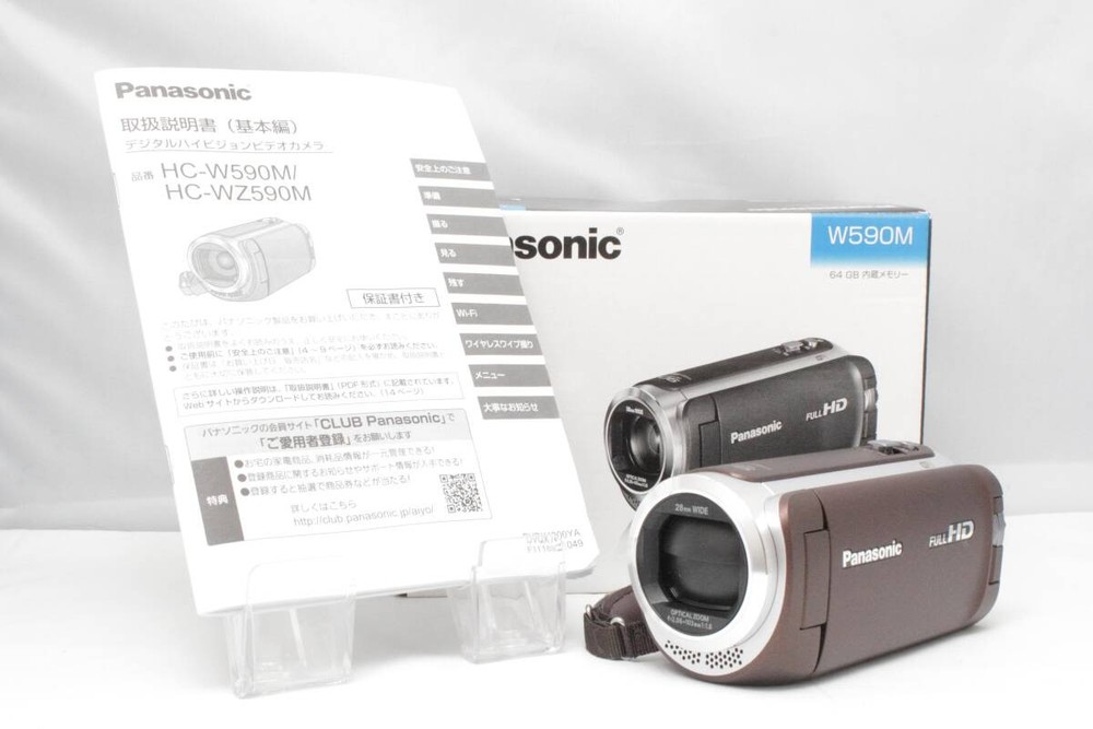 Panasonic HC-W590M Video Camera WiFi Dual Camera Function Black