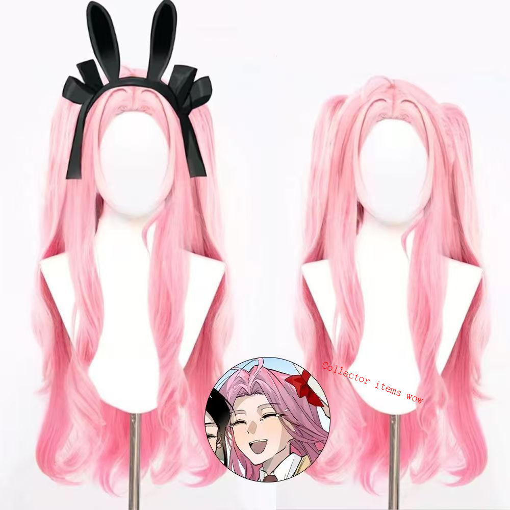 Alien Stage Third Anniversary Mizi Pink Hairpiece Fashion Wig Cosplay Periwig