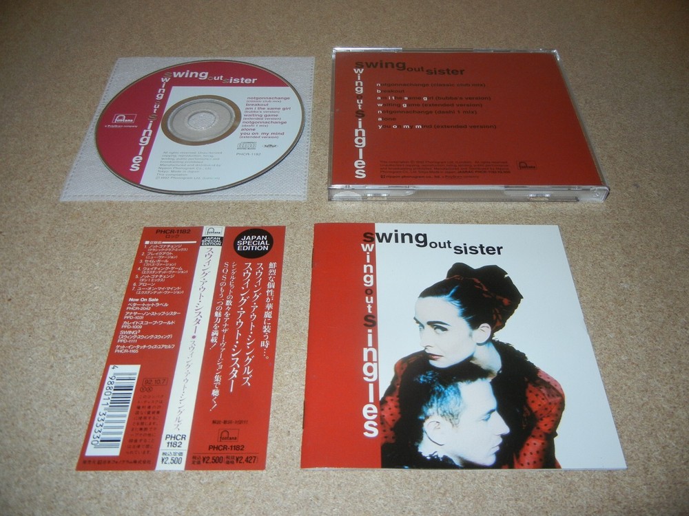 Swing Out Sister 
