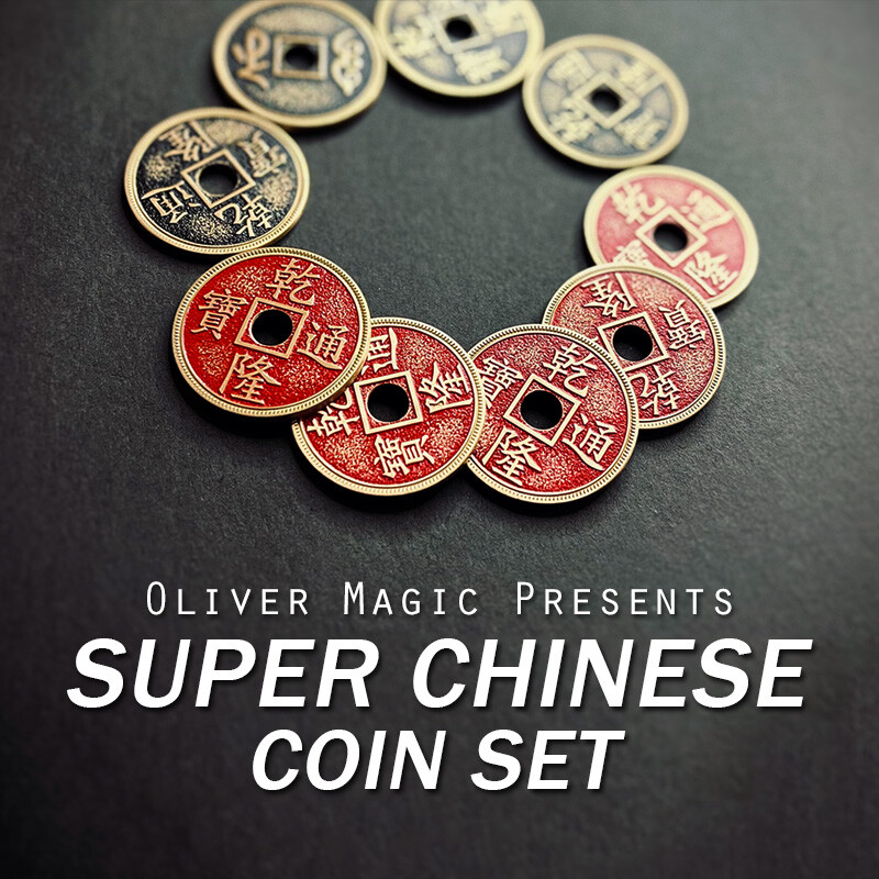 Super Chinese Coin Set by Oliver Magic Close up Magic Tricks Illusions Acient
