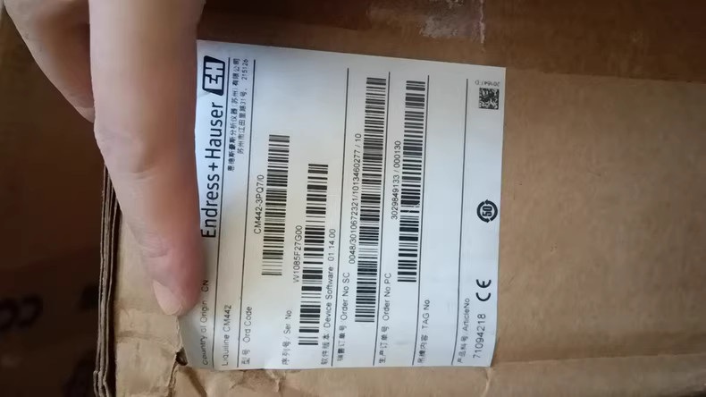 1PC NEW E+H CM442-3PQ7/0 Level transmitter Shipping DHL or FedEX