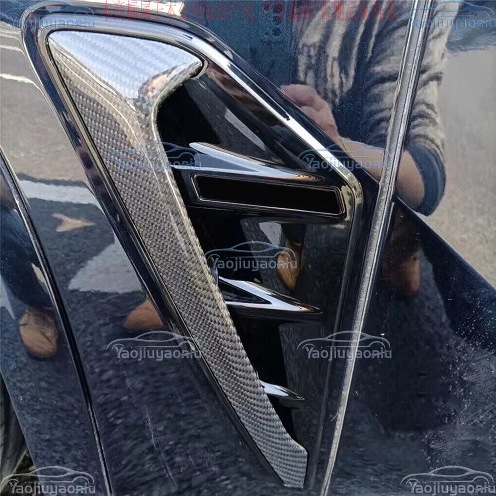 Carbon Fiber Side Fender Vent Cover Trim Replace For BMW X5 G05 X5M F95 19-22