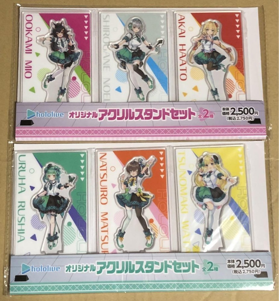 Hololive Famima Acrylic Stand Set Limited Edition Collection-image