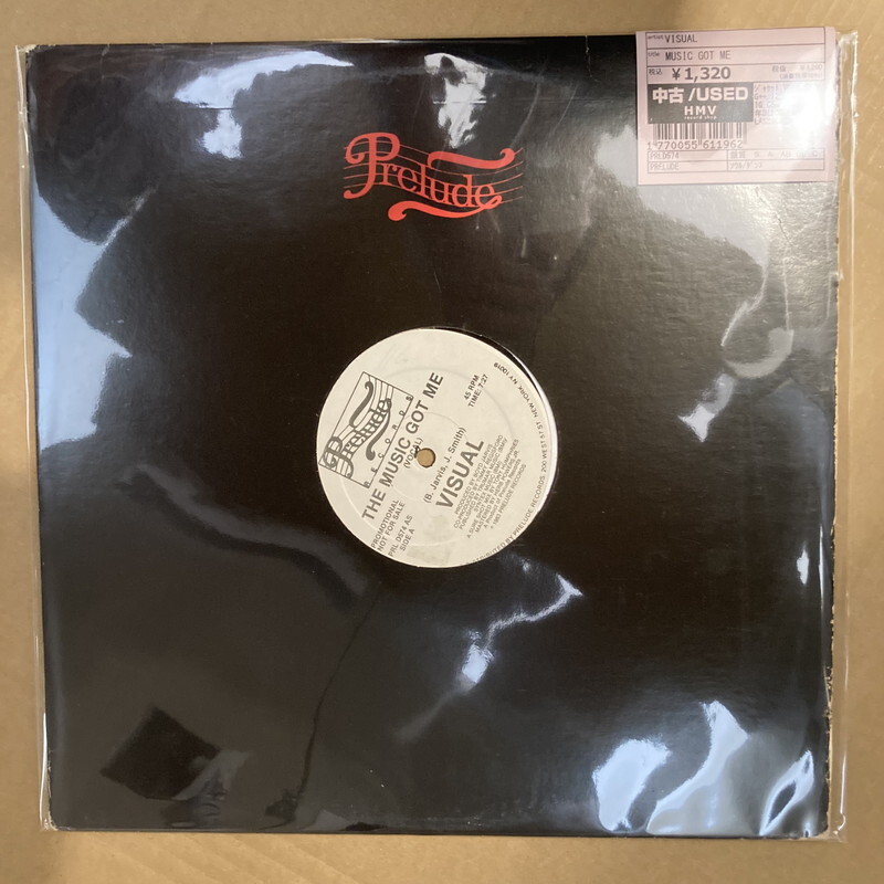 Visual/Music Got Me PRLD574 Used 12