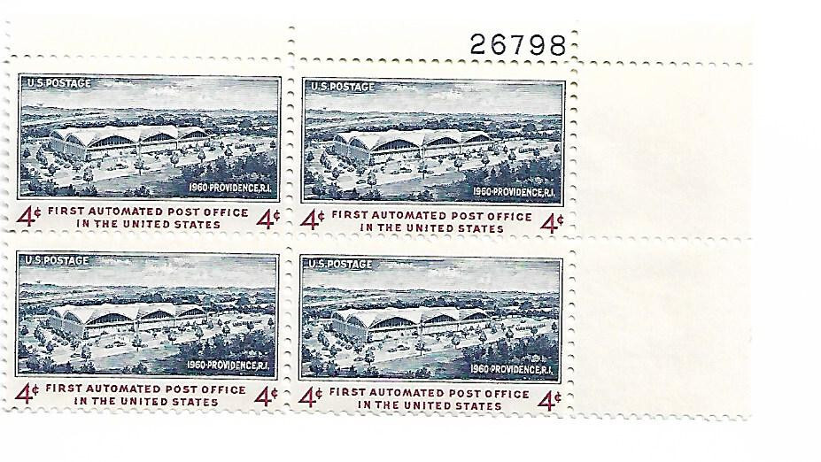 FIRST AUTOMATED POST OFFICE MINT PLATE BLOCK  ISSUED 1960-image