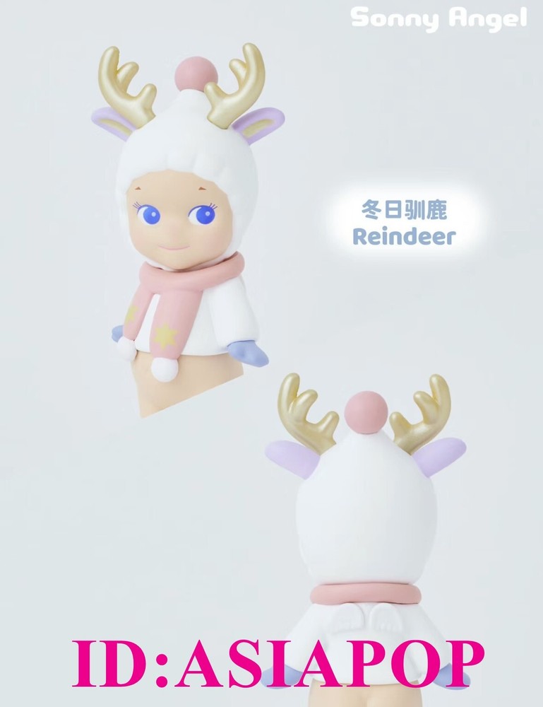 Sonny Angel 2023 Winter Wonderland Reindeer Mini Figure Designer Collectible Toy