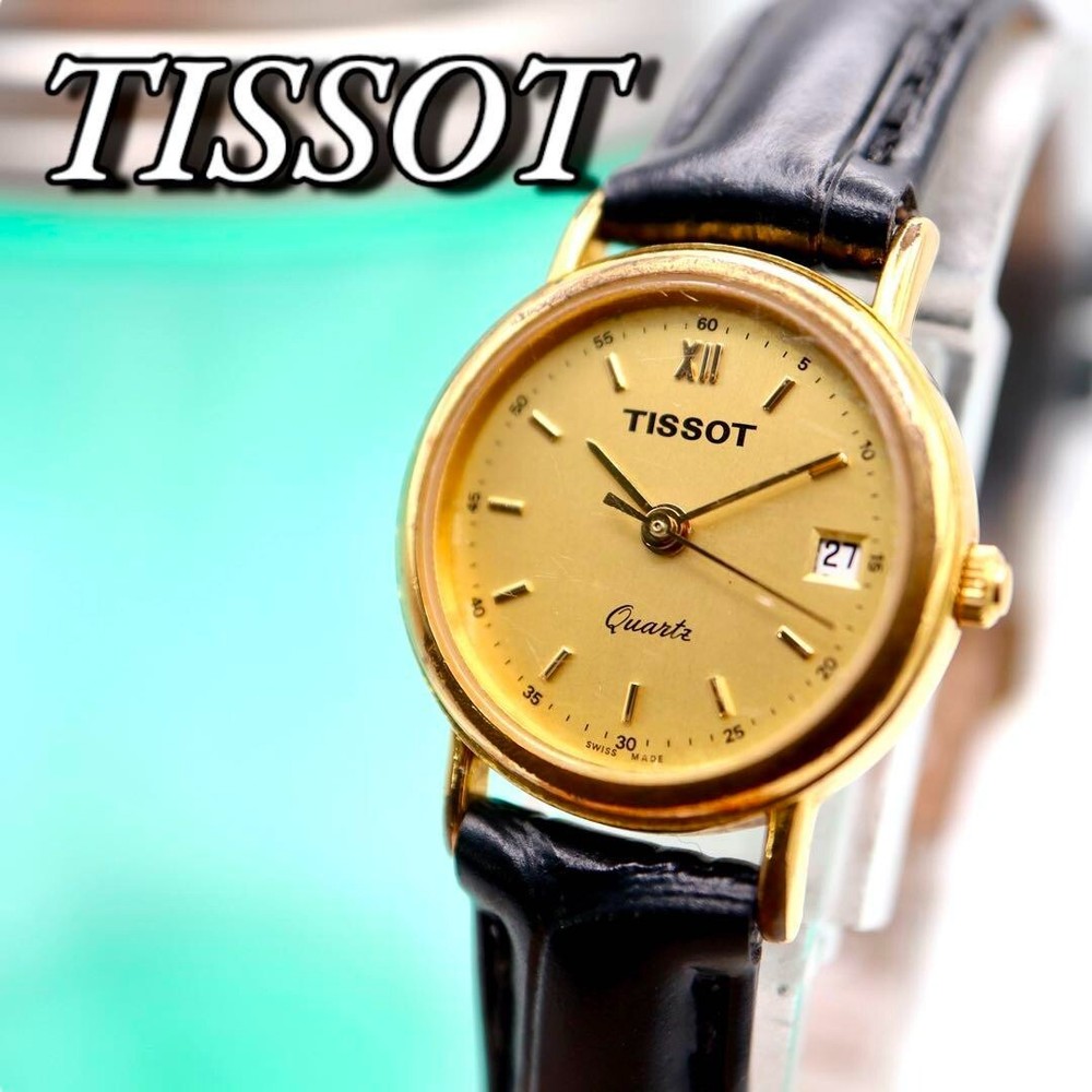 Tissot Swiss Made Women's Quartz Watch 23mm Gold Dial Round No Box Japan