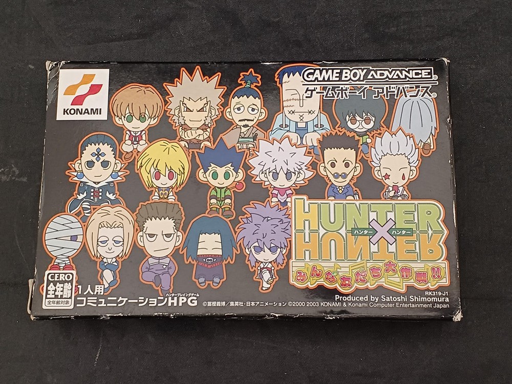 Konami Hunter Everyone Friends Gba Soft
