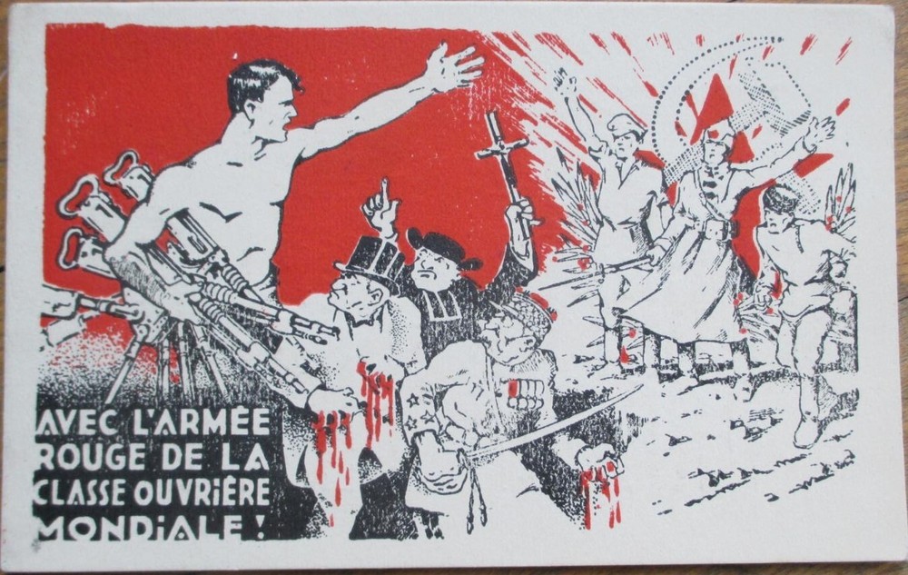 1930s USSR Red Army Communist Propaganda French Advertising Card