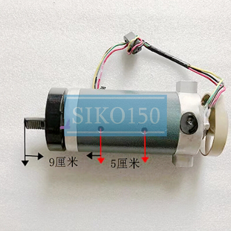 M7 Treadmill Accessories A5 Rotary Motor Engine Rotor DC180V SK Model
