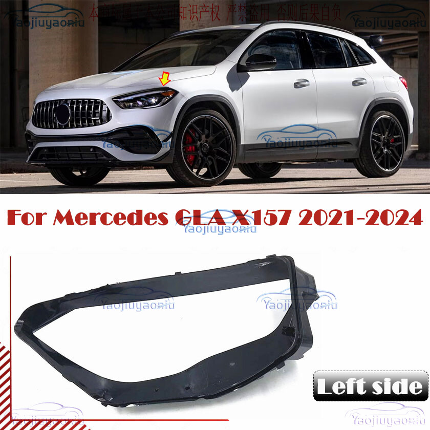 For Mercedes GLA X157 2021-2024 Left Front Headlight HeadLamp Lens Cover Shell