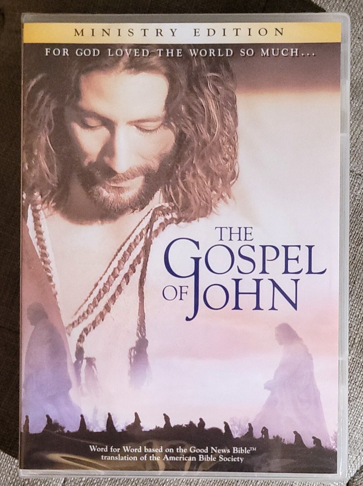 Visual Bible GOSPEL OF JOHN (2003) DVD 2-Disc Set Ministry Edition SEALED-image