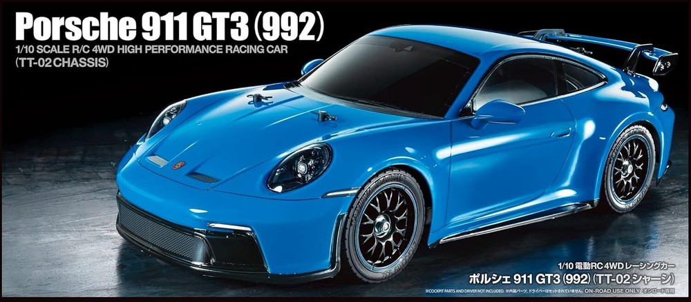 Tamiya 1/10 RC Assembly Kit Porsche 911 GT3 (992) (TT-02 Chassis) (58712)