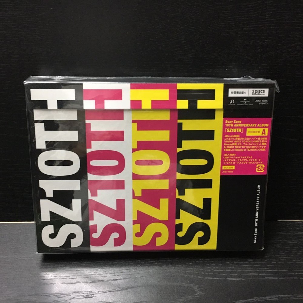 SZ10TH (First Press Limited Edition A)  New Unopened