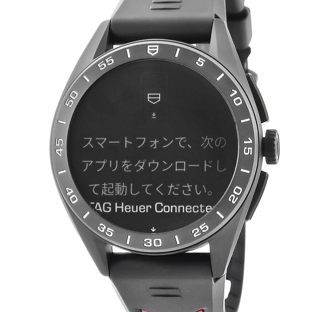 TAG Heuer Connected E4 SBR8A80 Black DLC Quartz Smartwatch EB0259