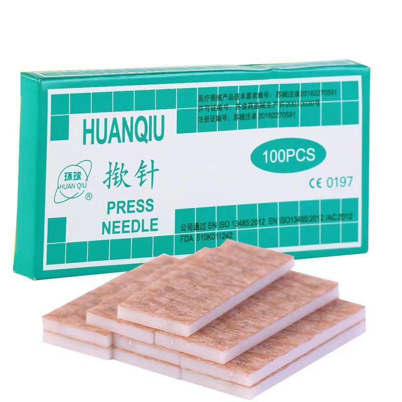 NewHuanQiu Acupuncture Intradermal Ear Press Needles 100pcs Box