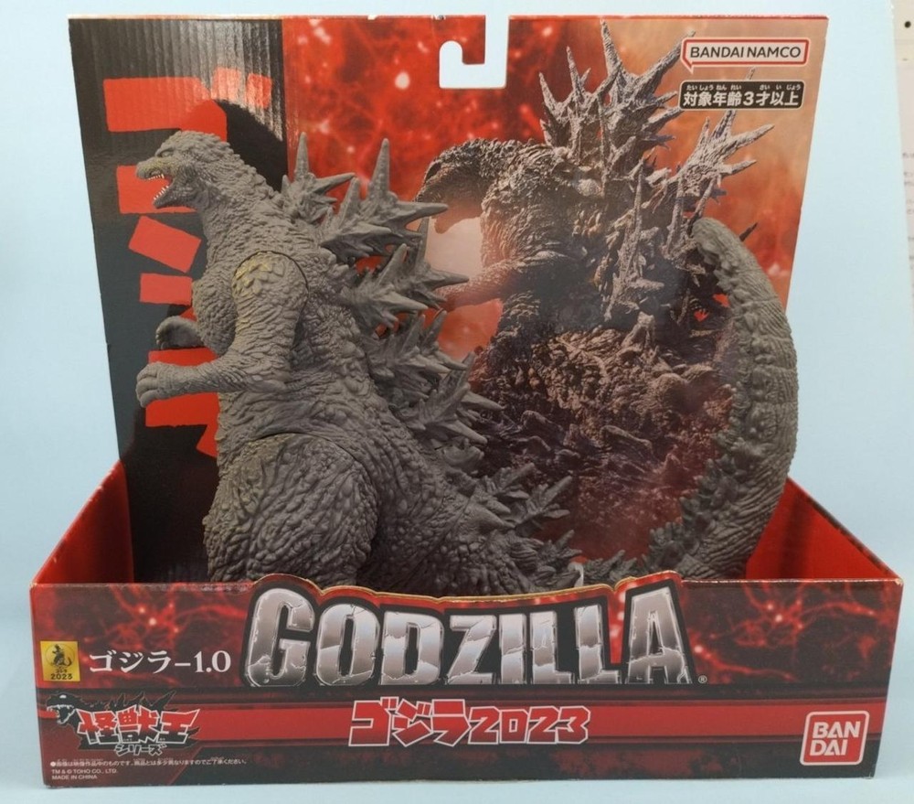 Kaiju King Series Model Number Godzilla 2023 Bandai G9T73